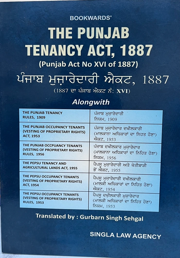 the-punjab-tenancy-act-1887-english-punjabi-bookwards